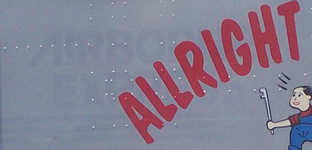 Close up of logo